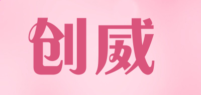 星际体育app2025版广阔沙漠场景