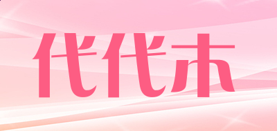 乐竞appV8.6专业版