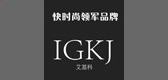 小熊洗车APP