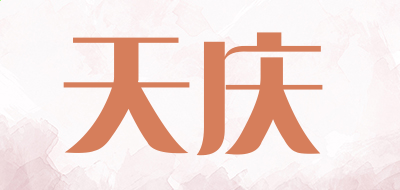 pdf转换成word转换器(VeryPDF PDF2Word)