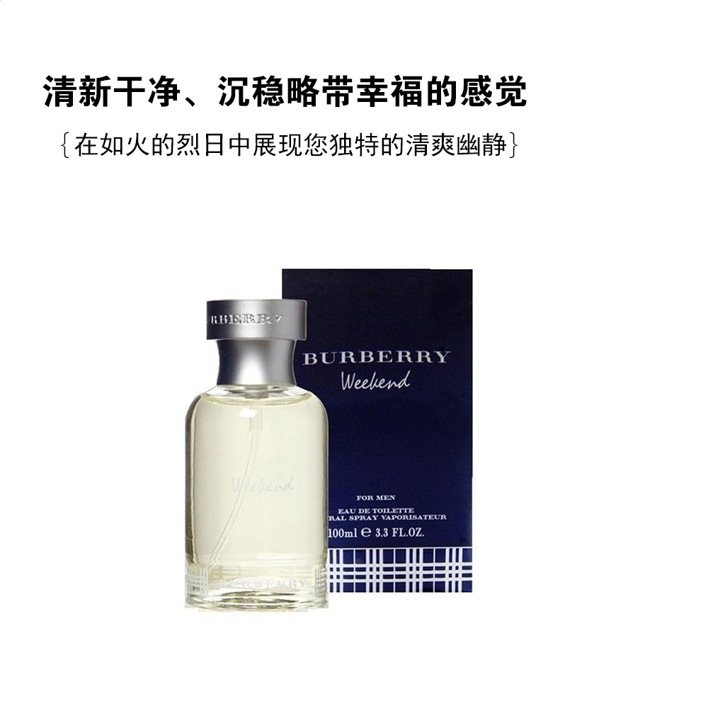澳门娱乐网址V7.6专业版