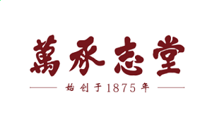 华康香港标准宋体繁体