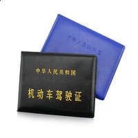 河南汽车维修平台APP