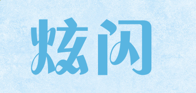 kaiyun官网入口推荐安卓版二维码