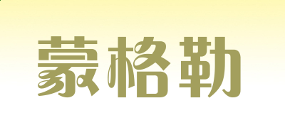 U大师 u盘装系统Win8 pe工具箱