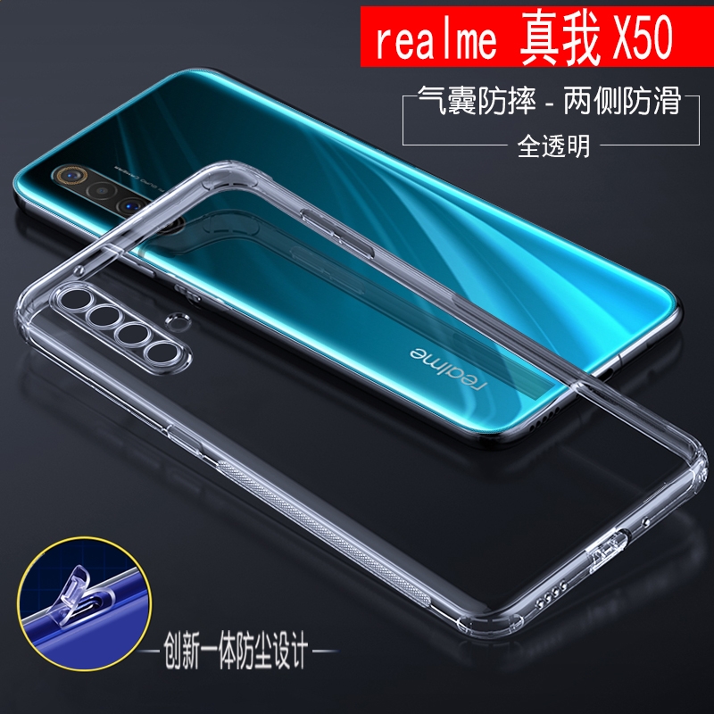 dialupass(宽带密码查看器)