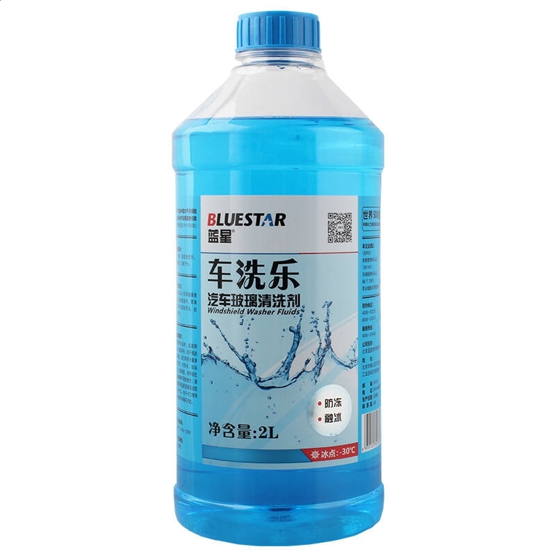 河南汽车维修平台APP