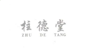 盛世国际城app安卓版二维码