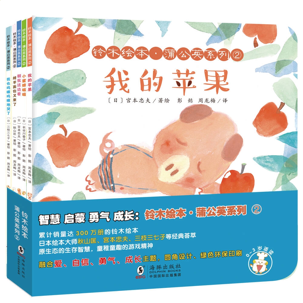 3ds max 2011 通用注册机