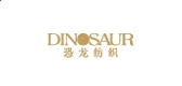 贵州药材APP