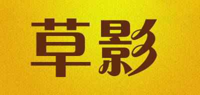 eman安卓版