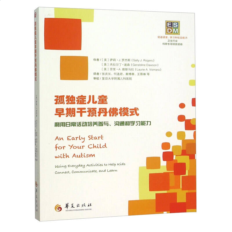 足球赛事盘口appapp安卓版二维码