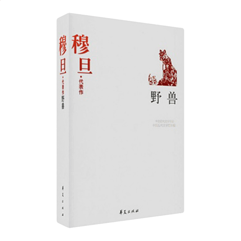 河南汽车维修平台APP