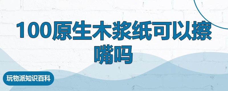 澳门太阳集团注册2025版家园经营系统界面