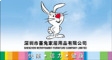 开云kaiyun最新公告V9.1专业版