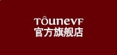 磁盘分区及数据恢复软件最新版