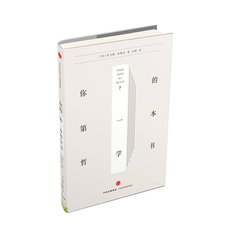 河南汽车维修平台APP