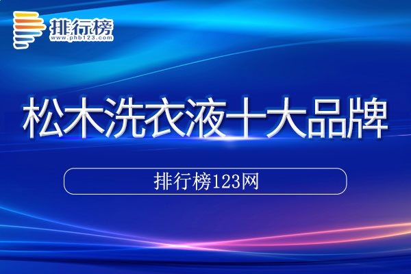 河南汽车维修平台APP
