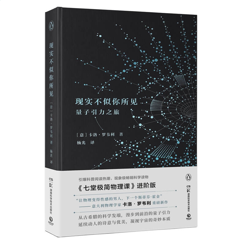 星宇免费记账免注册码