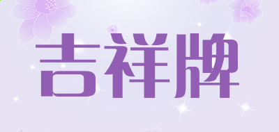eman安卓版