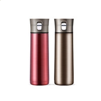 wellcomeappV1.2专业版