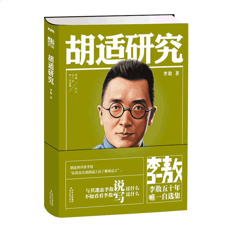 开云官方入口下载开云app安卓版二维码