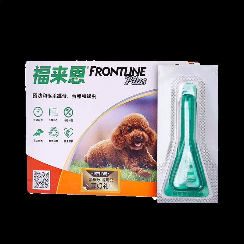 925体育appV8.7专业版