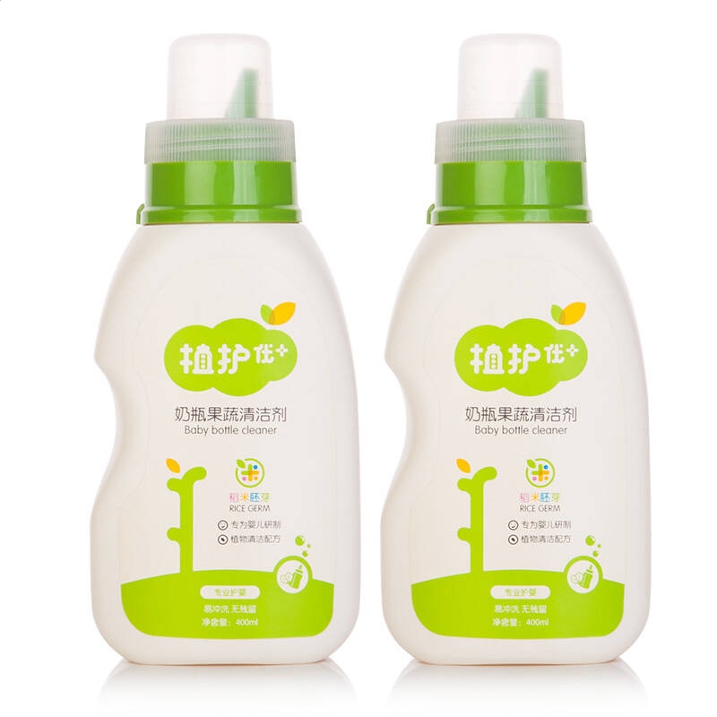 华游体育appV6.3专业版