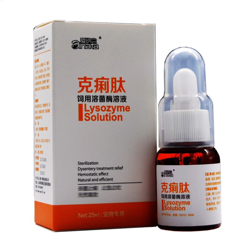 ng28.666官网V9.7专业版