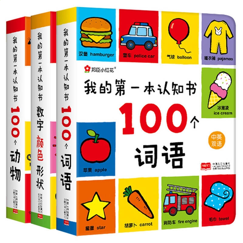 皇家电玩城appV7.1专业版