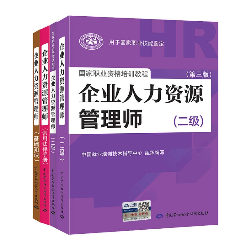 2017千千靜聽繁體中文版