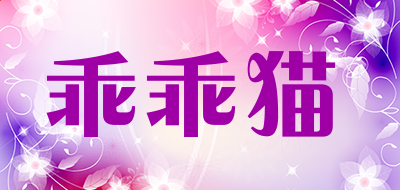 文少林帝水蛇app2025最新版舰船自定义界面