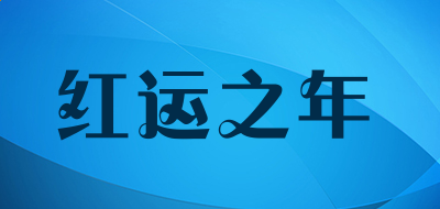 kai云体育app官方下载入口2025版新区域数据深渊