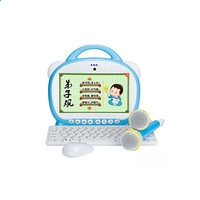 汉鼎简楷体字体