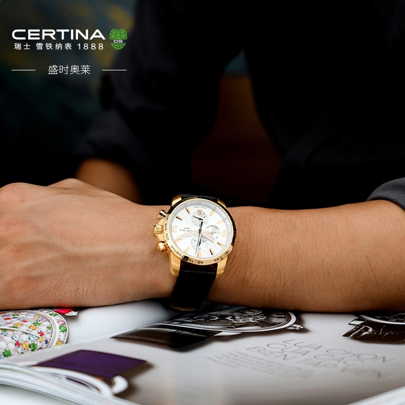 皇家彩世界app帮派驻地与成员互动场景