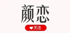 河南汽车维修平台APP