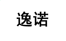 云上体育app