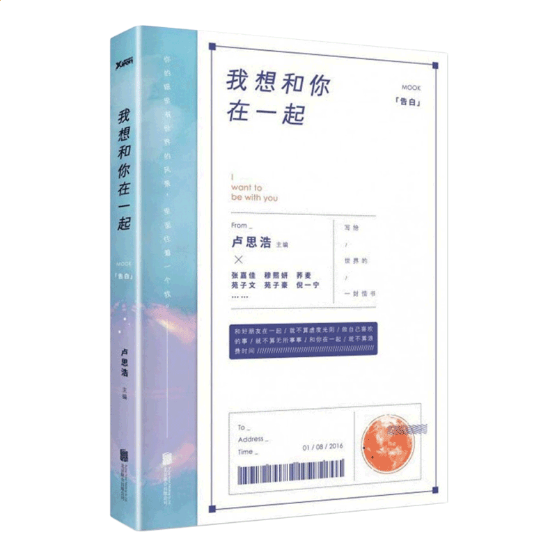 乙方网app(房产经纪必备)