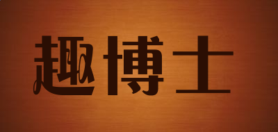 护卫神云查杀系统