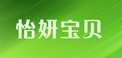 世博线上娱乐APPV3.1专业版