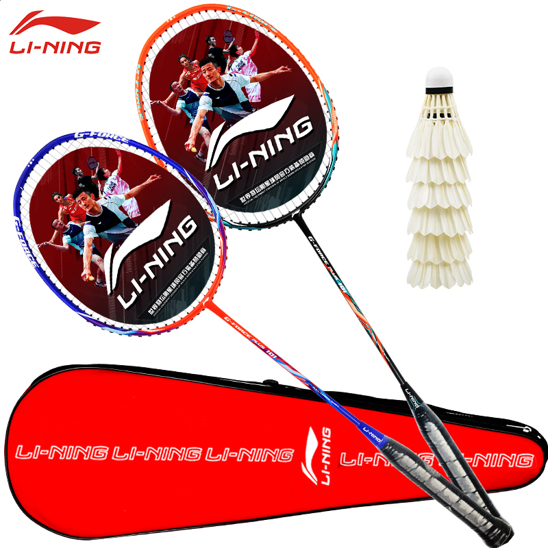 罗马2全面战争十六项修改器