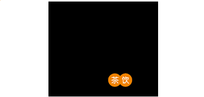 国际人appV2.5专业版