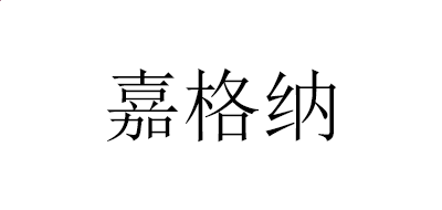 开云官方网登录安卓版二维码