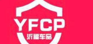 bte365官方下载V3.8专业版