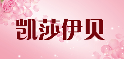 VBS2EXE VB和JAVA转换可执行文件