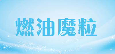 亚新体育appV4.1专业版