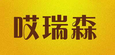 Welcome彩票appV7.7专业版