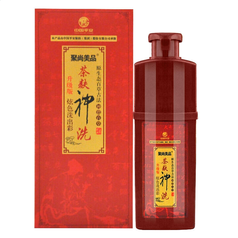 澳彩网appV7.8专业版