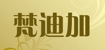 金樽国际APPV8.6专业版