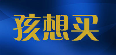 超人电力工程造价软件修改版